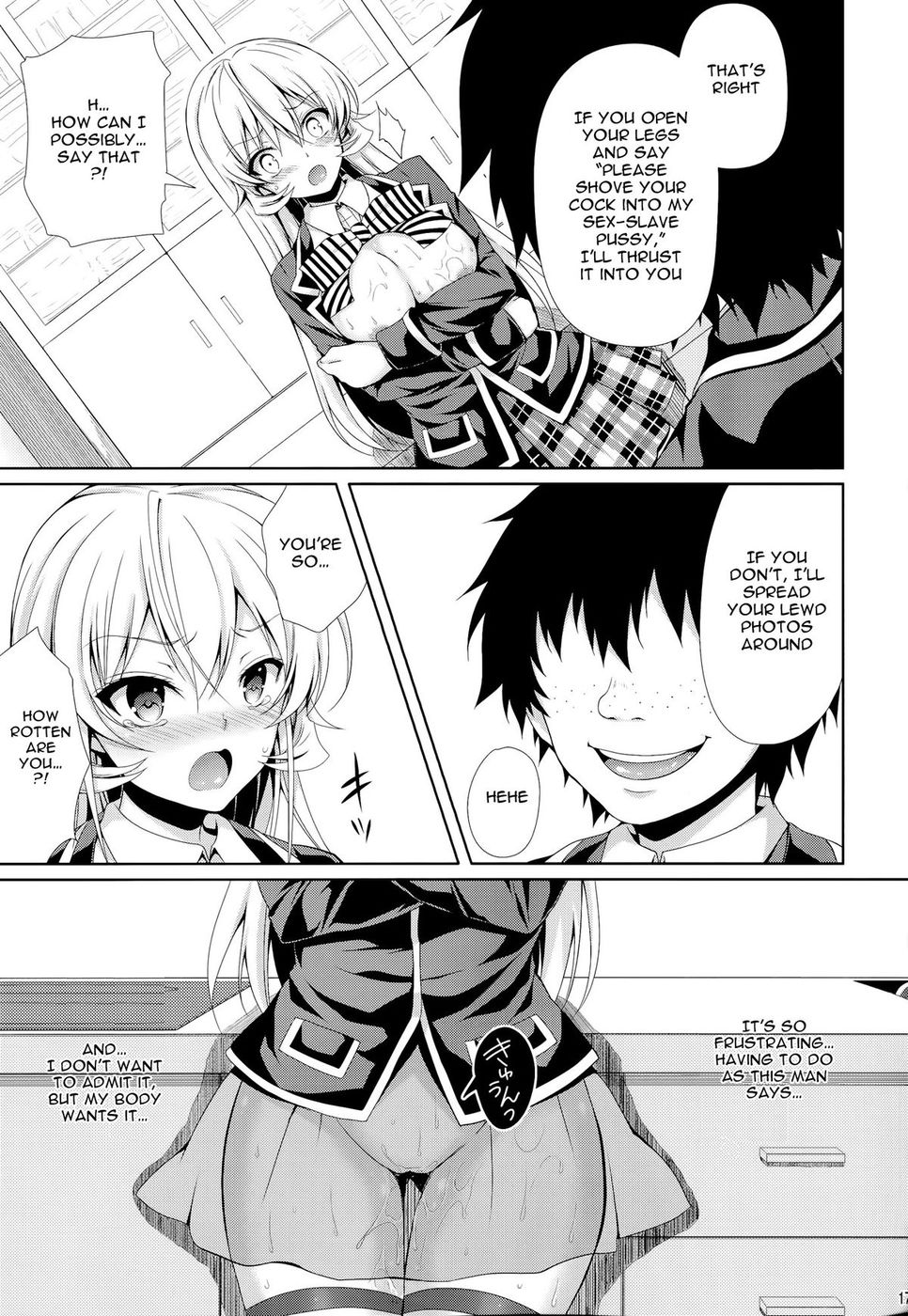 Hentai Manga Comic-Erina-sama is My Sex Slave-Chapter 2-15